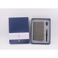 智美环球笔记本+U盘+笔三件套