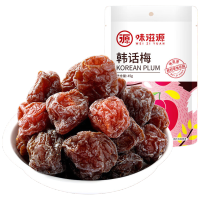 味滋源 韩话梅蜜饯果干休闲零食 45g*1袋