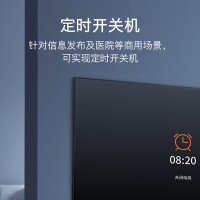 创维55BG22 55英寸4K 全面屏 三级能效 语音声控 智能网络2+32G