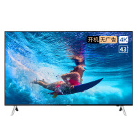 创维 43BC2043英寸4K HDR 商业显示 酒店功能 智能网络1.5+8G