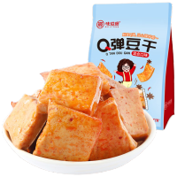 味滋源 豆干网红麻辣休闲零食小吃独立小包装 混合口味512g 袋