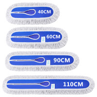 美家日记 平板拖把尘推布头 布罩 拖把替换布 墩布 换洗布头60CM