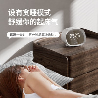 飞利浦(PHILIPS)TAS2909 桌面智能时钟蓝牙音箱 白色