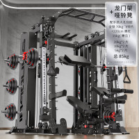 卓牌史密斯机龙门架综合训练器深蹲卧推架组合多功能健身器材z05(含安装)
