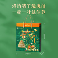 良品铺子经典粽·“粽”韵悦然1600g端午粽子礼盒