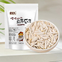 傻老大新疆阿克苏马牙瓜子260g*2袋原味牙签办公室零食