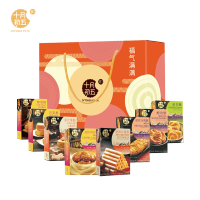 十月初五 福气满满 糕点礼盒 (独家定制款)741g