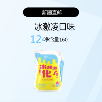 天润冰淇淋化了全脂风味发酵乳180g12袋