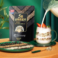 西麦5黑谷物燕麦片520g*1袋