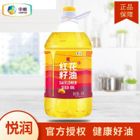悦润悦润中粮红花籽油新疆食用油一级无添加家用大桶5L物理压榨植物油 中粮悦润5L红花籽油