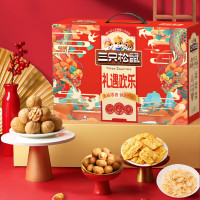 三只松鼠礼遇欢乐坚果礼盒1145g(8袋)