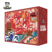 周黑鸭卤味零食礼盒快乐鸭礼盒551g