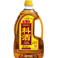 鲁花自然鲜料酒1L*2瓶装