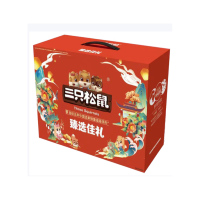 三只松鼠臻选佳礼坚果礼盒1328g (9袋)