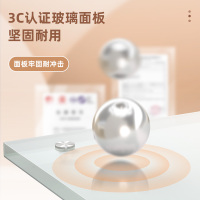 得力(deli) 挂式白板240*120cm磁性钢化悬挂式玻璃白板办公会议写字板黑板(含白板擦 白板笔 磁钉)