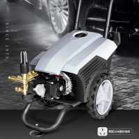 LAVOR意大利拉瓦高压清洗机商用洗车机高压水枪洗地机220V低噪冲洗