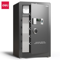 得力 指纹 密码保管箱 AE883(黑色) 60cm