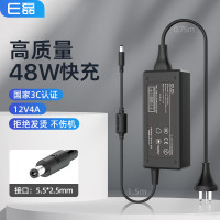 e磊12v4a电源适配器 LED液晶显示器监控电源线3A5A硬盘充电器打印机按摩椅录相电源5.5*2.5/2.1