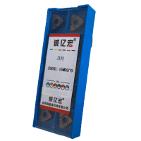 诚亿宏 刀片266RL-16MO200 片