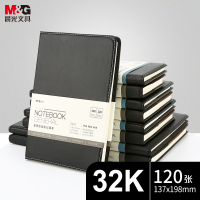 晨光(M&G)黑色软皮革面笔记本本子开会办公用品会议记录本普惠型日记本记事本商务32K/120张单本APY1BK78