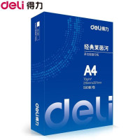 得力(deli)经典莱茵河打印纸复印纸双面复印纸 7469 A4-70g 1包