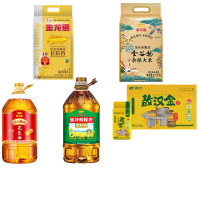 金龙鱼/绿次方 米油杂粮组合20L+16.5kg