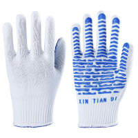 企采严选 蓝胶 波浪胶线手套