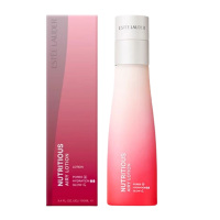 雅诗兰黛 亮采红石榴乳液100ml(单位:瓶)