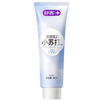 舒客深洁炫白小苏打牙膏160克(单位:支)