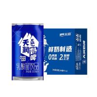 天润奶啤发酵乳酸菌饮品300ml*12罐 新疆特产(单位:箱)
