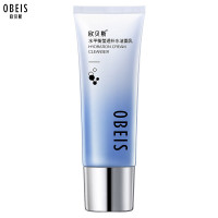 欧贝斯(obeis)水平衡莹透洁面乳110g(单位:瓶)新老包装随机发货