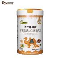 依巴特纯真富硒高钙益生菌配方驼乳粉300g 新疆有机牧场 骆驼奶粉 富硒高钙益生菌驼奶粉300g*1罐