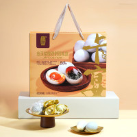 卡宴金玉结缘双拼蛋礼盒60g*20枚