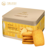 集味轩 酥脆西饼 礼盒 500 g