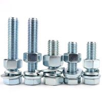 海斯迪克HKLJ-258.8级蓝白锌外六角螺栓GB5783螺丝螺母平垫弹 M16*100 10套/包