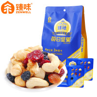 臻味坚果及江中猴姑彩虹饼干720g+175g