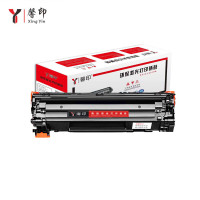 馨印CC388A硒鼓 适用惠普M1216NFH M1219NF P1007 1008 P1108 P1106 M128