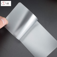 道顿塑封机过胶纸热塑袋塑封膜 保护膜 3寸(65*95mm)14丝 100张/包