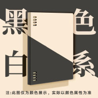 三木B5/120页可拆卸8孔活页笔记本可替换附索引页作业本 棕黑 1388