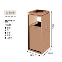 企采严选不锈钢垃圾桶商用带烟灰缸大堂电梯口果皮箱