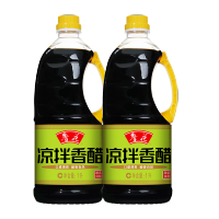 鲁花凉拌香醋1L×2桶 酿造香醋 自然陈酿 酸香爽口 点蘸凉拌炒菜 调味品(组)