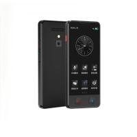 爱国者(aigo)CHAT4.0S翻译机 4.1寸屏WiFi版(单位:个)