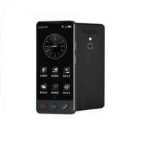 爱国者(aigo)CHAT4.0翻译机 4.1寸屏4G版(单位:个)