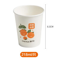 茶花(CHAHUA)307003一次性纸杯原浆杯子 218ml*80只/包 (单位:包)