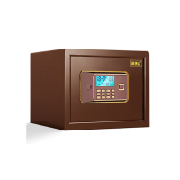 甬康达 BGX-D1-300电子密码保管箱 H300*W380*D300mm 古铜色