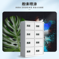 中伟(ZHONGWEI)保密柜文件档案柜钢制防盗员工保险资料柜电子密码锁八门
