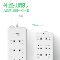 公牛(BULL)新国标插座/插线板/插排/排插/ 10位总控全长5米超功率保护 GN-218