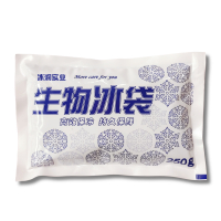 航空生物冰袋无需注水反复使用100g/个