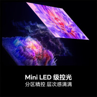 海信电视 75E3Q 75英寸(包含移动支架安装,电视投屏器) 智能高刷