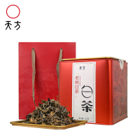 天方晒白茶250g(罐)